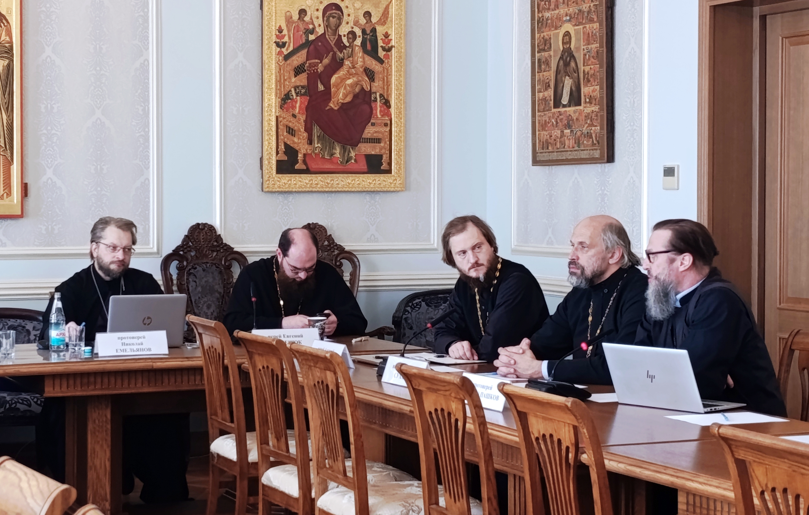 обсуждение доклада прот. Димитрия Пашкова